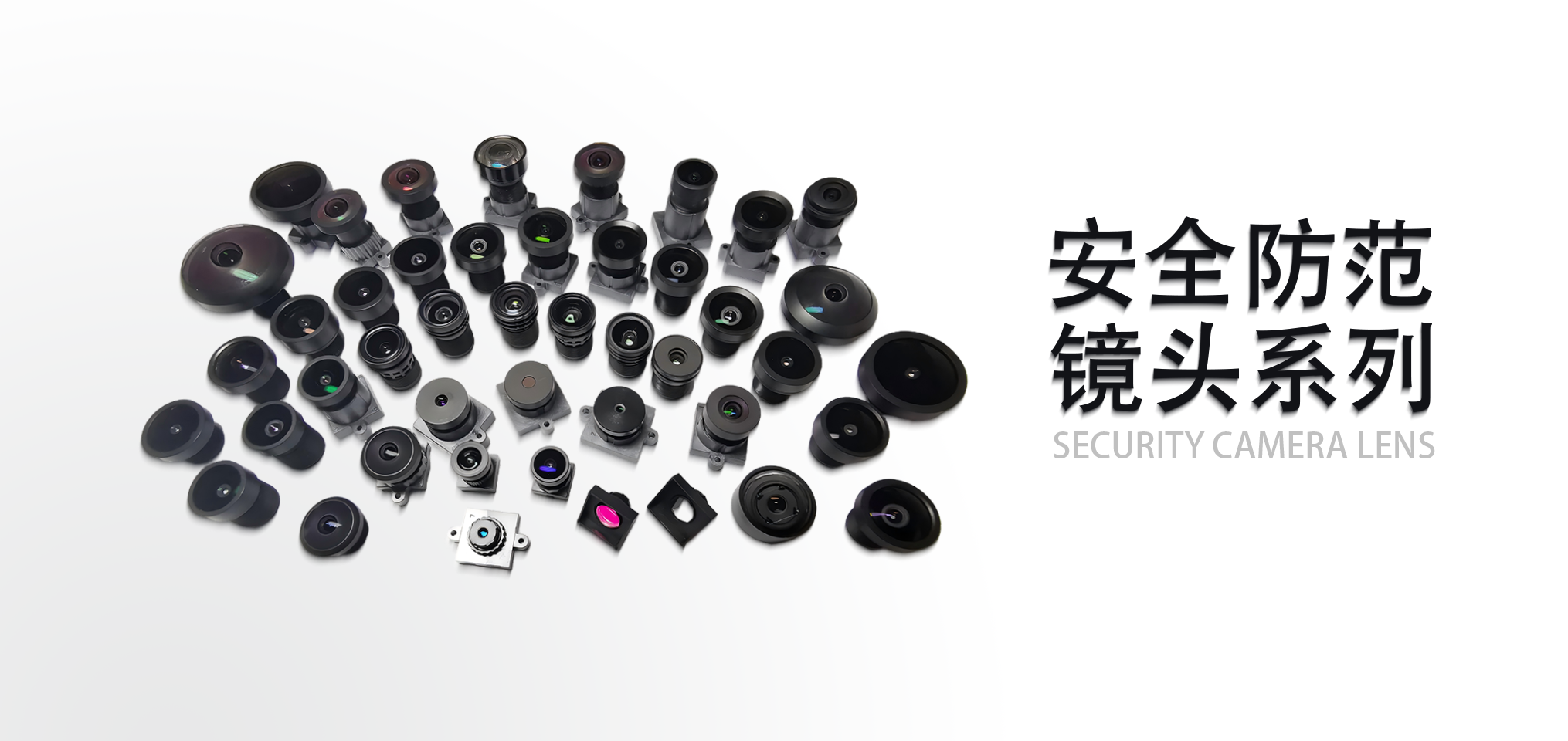 BOSHI Product Catalog