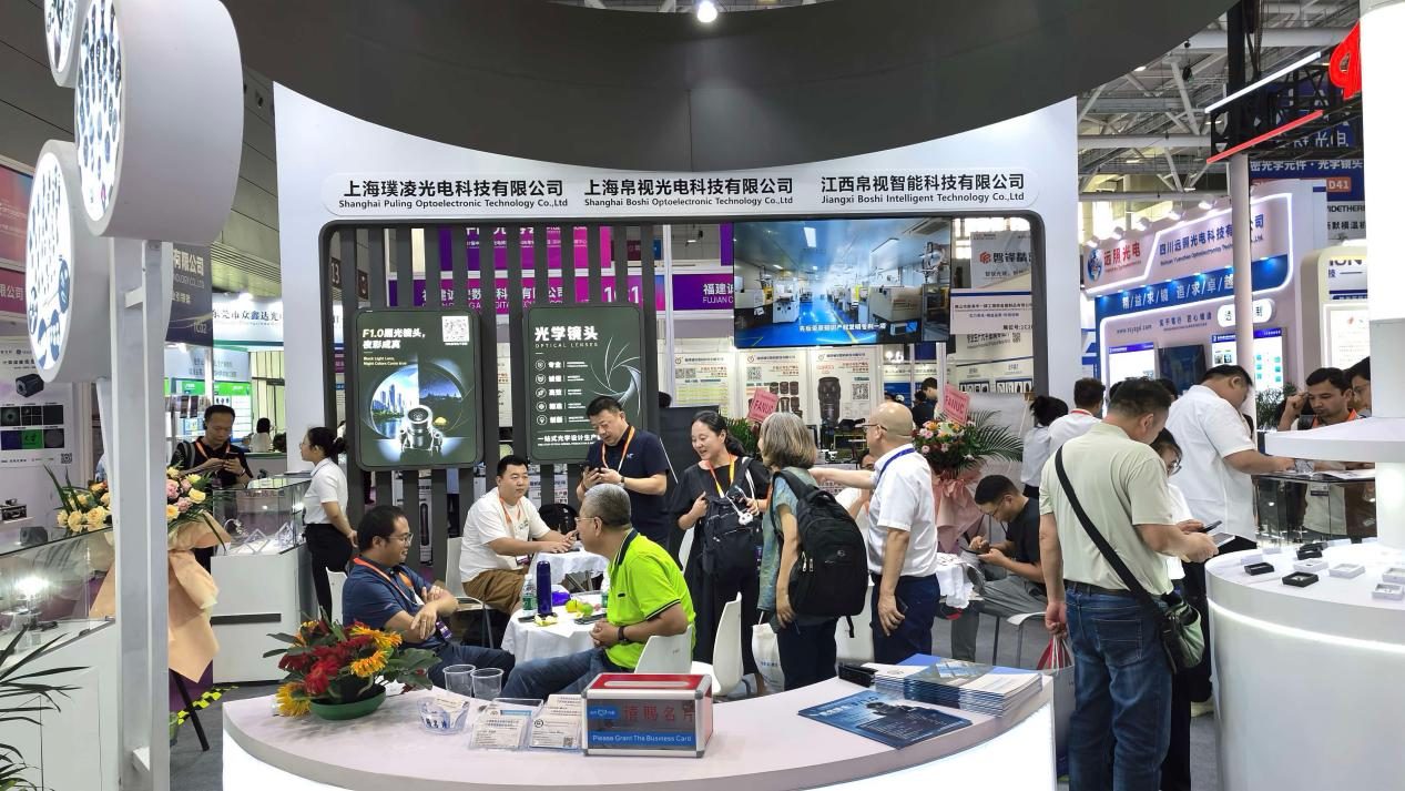 CIOE 2026 Recap: Exploring Optical Lens Solutions with Global Customers