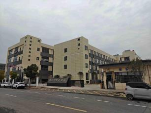 Shanghai Silk Optical Technology Co., Ltd.